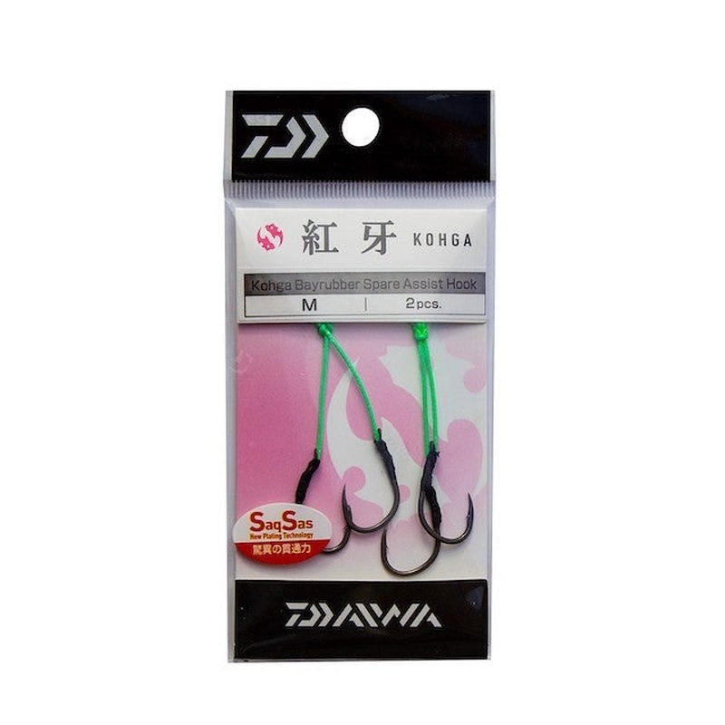 Daiwa Kohga Accessories