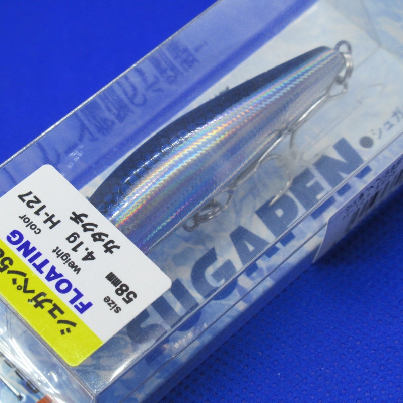 SUGAPEN 58F [Brand New]