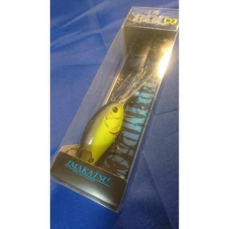 IK-800 R2 [Brand New]