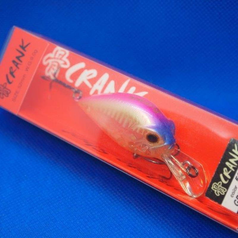 HONE CRANK [Brand New]