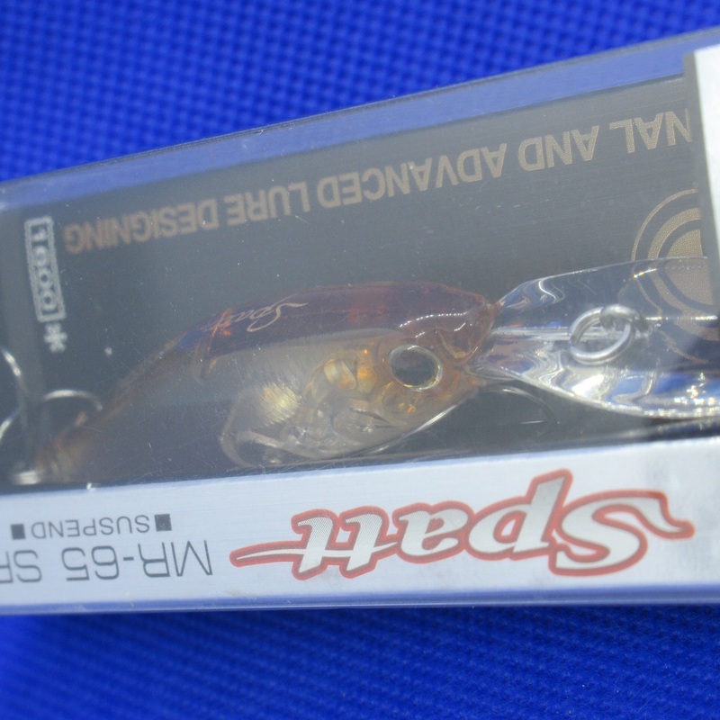 SPATT MR 65 SP [Brand New]