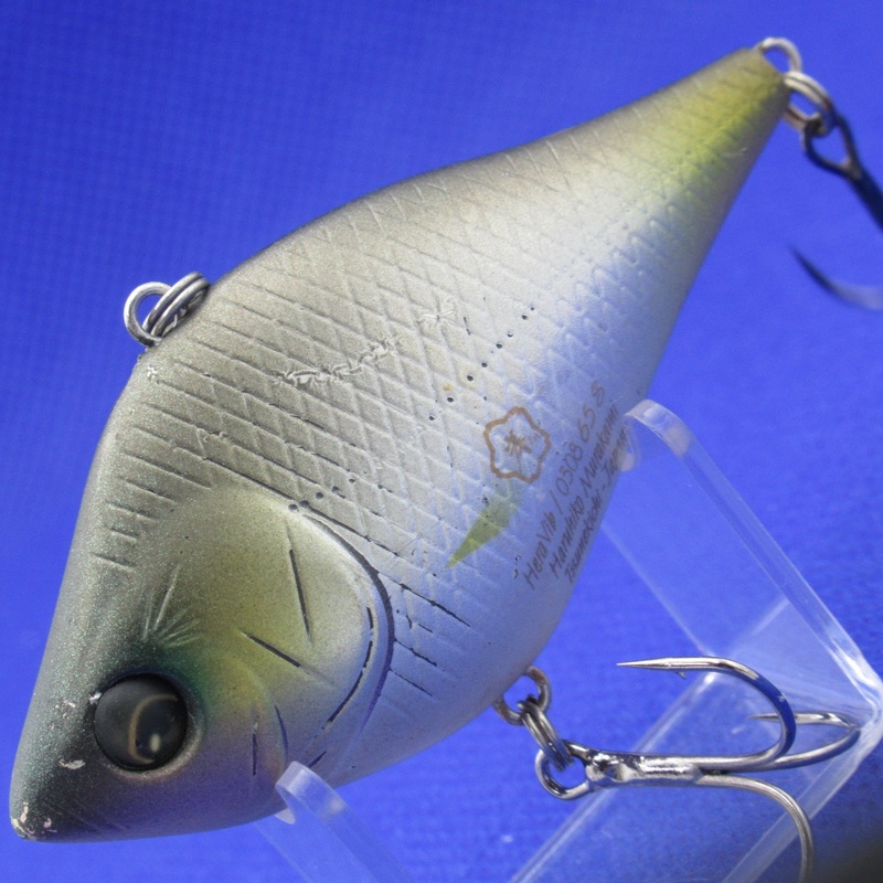 HeraVib 65S Rattle In [Used]