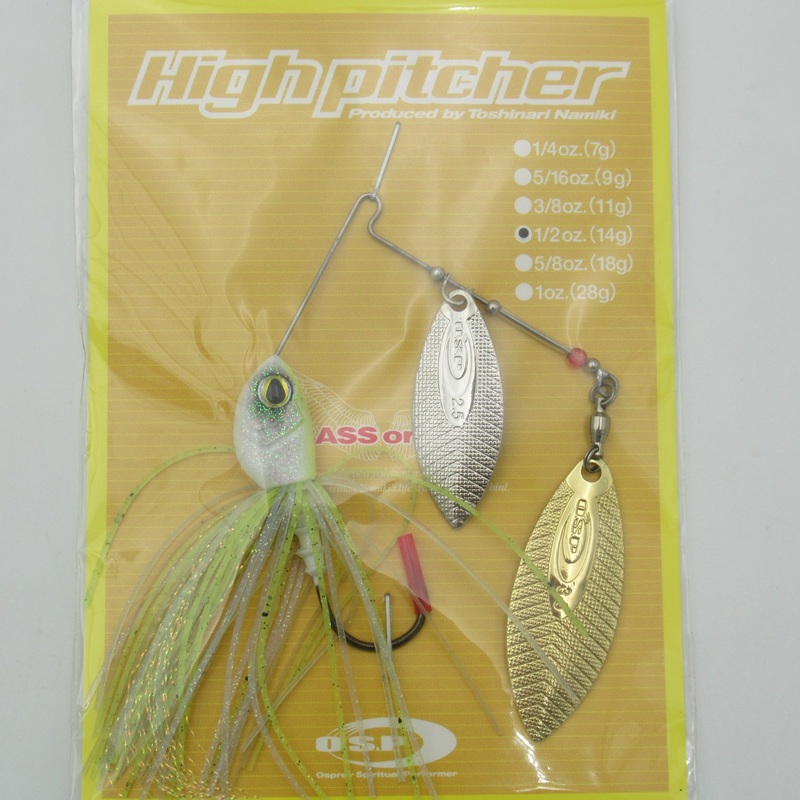 HIGH PITCHER 1/2oz [Brand New]