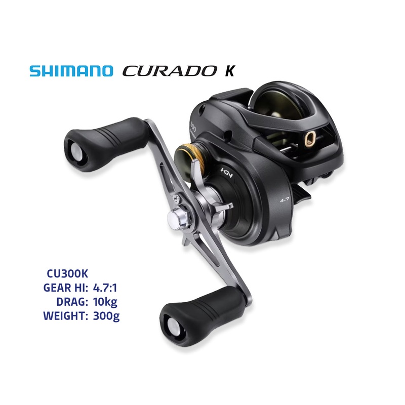 Shimano Curado K Baitcast Reel