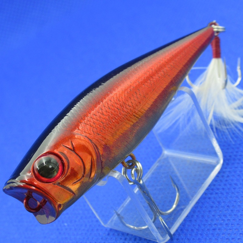 S8 POPPER [Used]