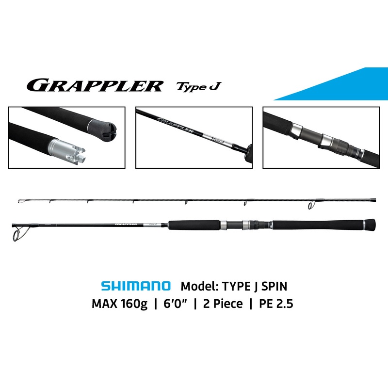 25 GRAPPLER - JDM - Type J Spin